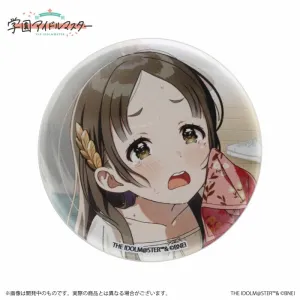 (Goods - Badge) Gakuen iDOLM@STER Official Trading Button Badge China Kuramoto