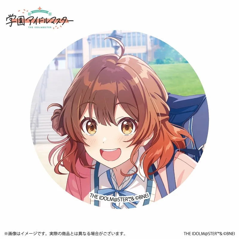 (Goods - Badge) Gakuen iDOLM@STER Official Trading Button Badge Ume Hanami