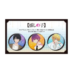 (Goods - Badge) Oshi no Ko Big Holographic Tin Badge Set Tokyo Blade Stage Play Closing Ver. Taiki HimekawaMelt NarushimaAqua Hoshino