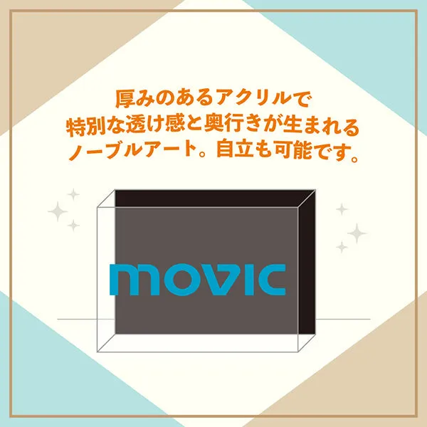 (Goods - Board) A3! Noble Art Vol.4 Azuma Yukishiro