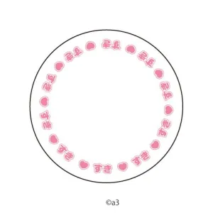 (Goods - Button Badge Cover) 57mm Badge Deco-Cover 34 - "Suki"