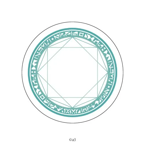 (Goods - Button Badge Cover) 57mm Badge Deco-Cover 99 - Magic Circle