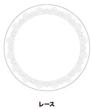 (Goods - Button Badge Cover) 65mm Badge Deco-Cover 11 - Lace