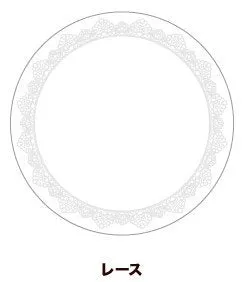 (Goods - Button Badge Cover) 65mm Badge Deco-Cover 11 - Lace