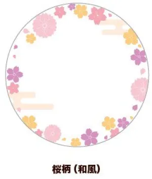 (Goods - Button Badge Cover) 65mm Badge Deco-Cover 13 - Cherry Blossom Pattern (Traditional Japanese)