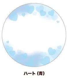 (Goods - Button Badge Cover) 65mm Badge Deco-Cover 25 - Heart (Blue)