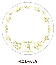(Goods - Button Badge Cover) 65mm Badge Deco-Cover 41 - Initial A