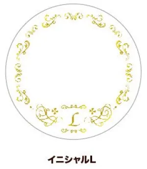 (Goods - Button Badge Cover) 65mm Badge Deco-Cover 52 - Initial L