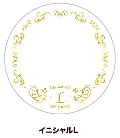(Goods - Button Badge Cover) 65mm Badge Deco-Cover 52 - Initial L