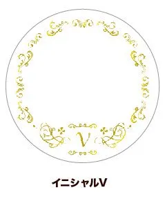 (Goods - Button Badge Cover) 65mm Badge Deco-Cover 62 - Initial V