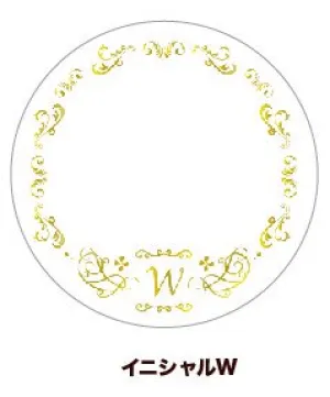 (Goods - Button Badge Cover) 65mm Badge Deco-Cover 63 - Initial W