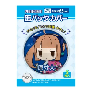 (Goods - Button Badge Cover) Non-Character Original Button Badge Cover 65mm Compatible