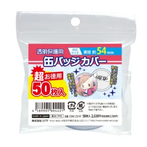 (Goods - Button Badge Cover) Non-Character Original Super Economy Pack Button Badge Cover 54mm Compatible
