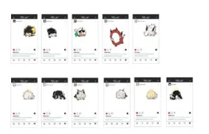 (Goods - Card) What in "HELL" is bad? Puni Chara Social Media Style Clear Card Set of 11