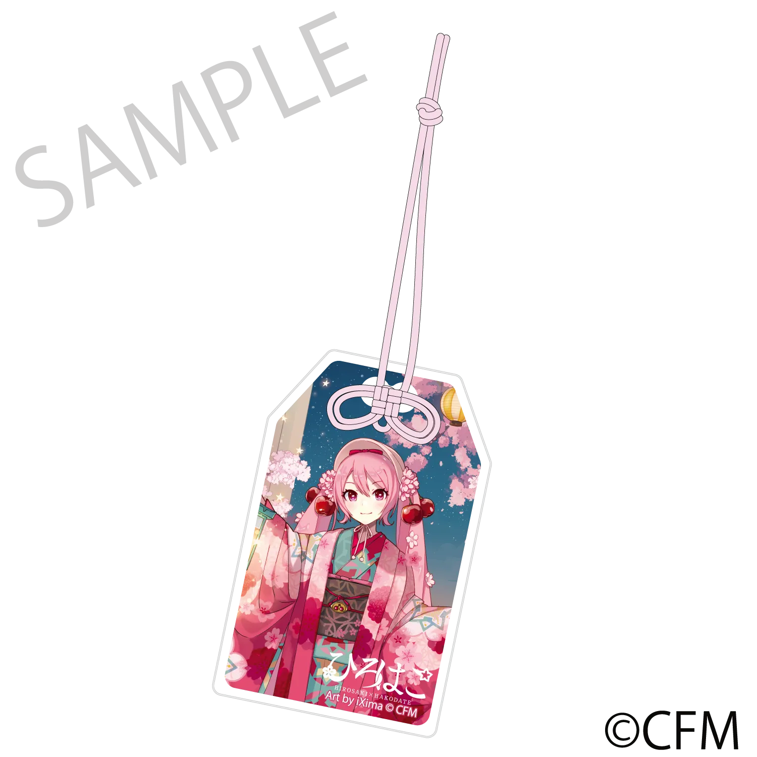 (Goods - Charm) Sakura Miku  Hirohako Charm-shaped Acrylic Tag Hakodate 2025 Sakura Miku - Art by iXima
