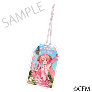 (Goods - Charm) Sakura Miku  Hirohako Charm-shaped Acrylic Tag Hakodate 2025 Sakura Miku - Art by Sazanami