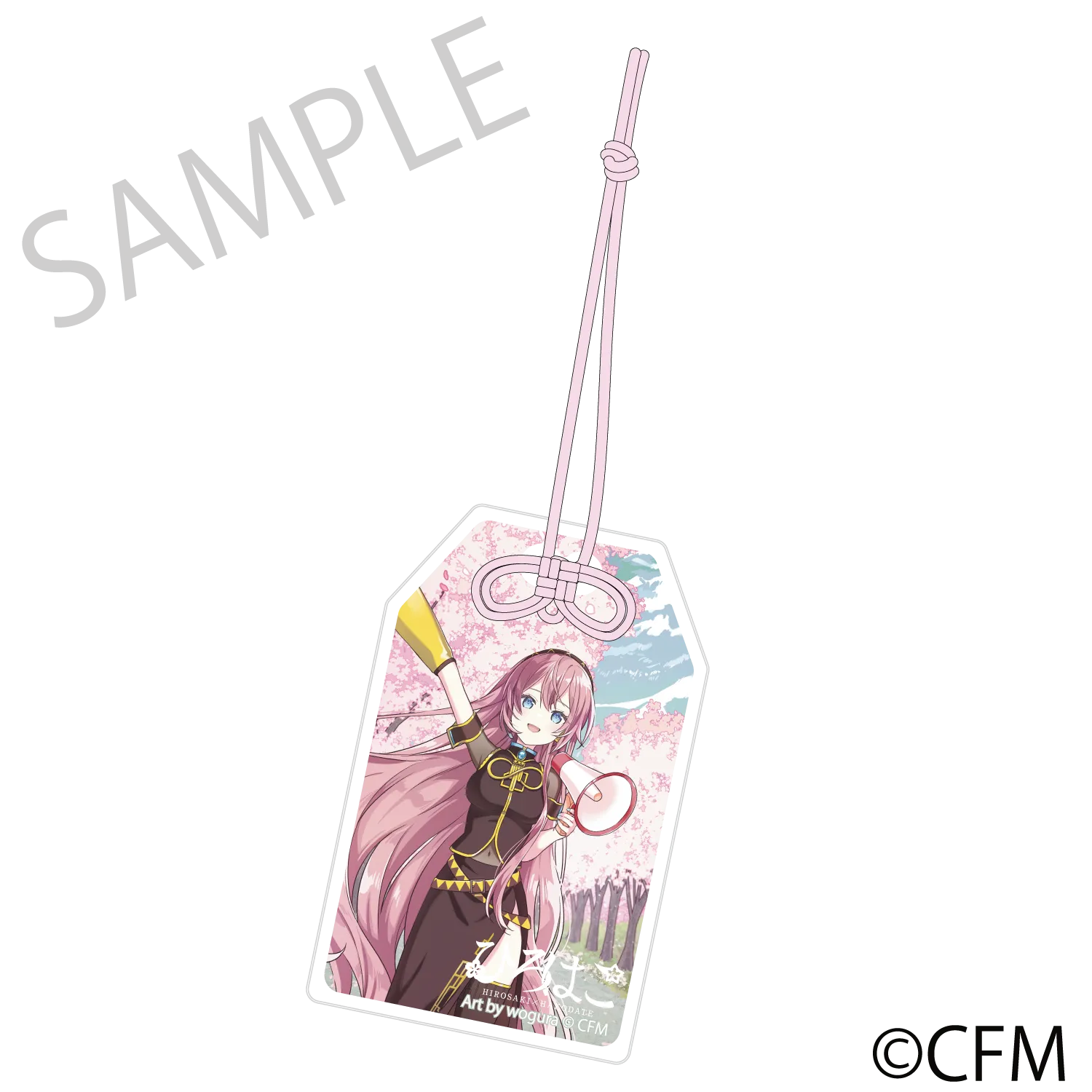 (Goods - Charm) Sakura Miku  Hirohako Charm-shaped Acrylic Tag Hirosaki 2025 Megurine Luka - Art by wogura