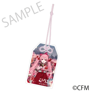 (Goods - Charm) Sakura Miku  Hirohako Charm-shaped Acrylic Tag Hirosaki 2025 Sakura Miku - Art by iXima