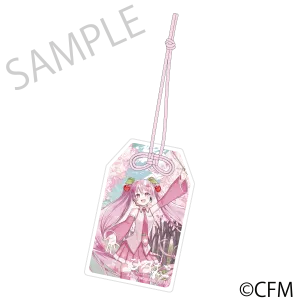 (Goods - Charm) Sakura Miku  Hirohako Charm-shaped Acrylic Tag Hirosaki 2025 Sakura Miku - Art by wogura