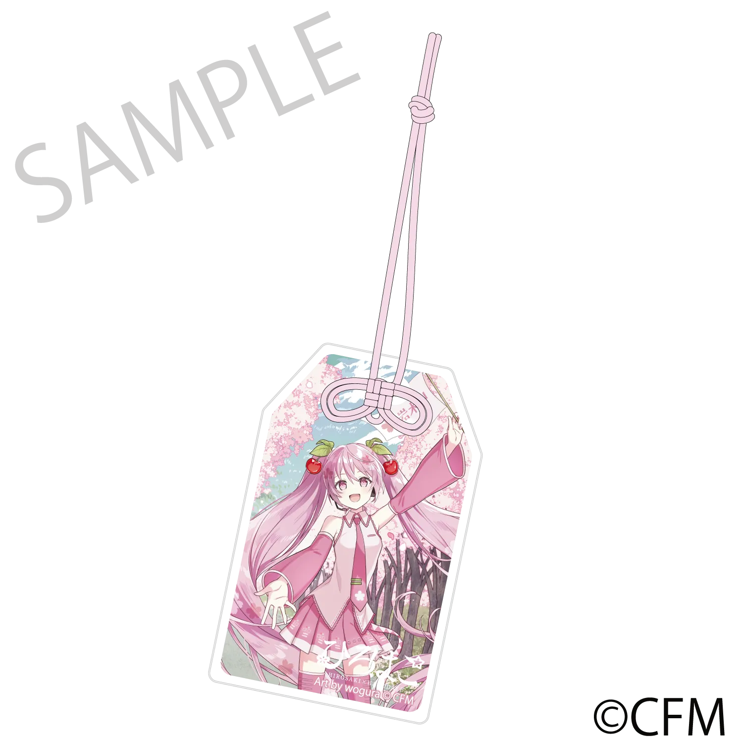 (Goods - Charm) Sakura Miku  Hirohako Charm-shaped Acrylic Tag Hirosaki 2025 Sakura Miku - Art by wogura