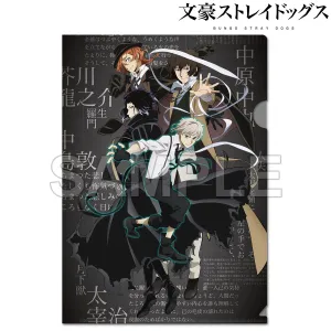(Goods - Clear File) Bungo Stray Dogs Clear File Season 5 - Group