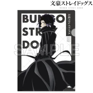 (Goods - Clear File) Bungo Stray Dogs Clear File Season 5 - Ryunosuke Akutagawa