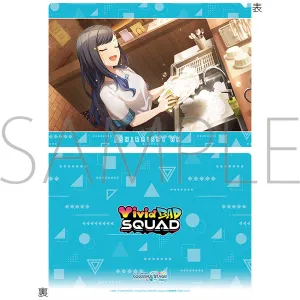(Goods - Clear File) Hatsune Miku: Colorful Stage! Clear File Vol.27 An Shiraishi 