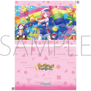(Goods - Clear File) Hatsune Miku: Colorful Stage! Clear File Vol.27 Emu Otori 