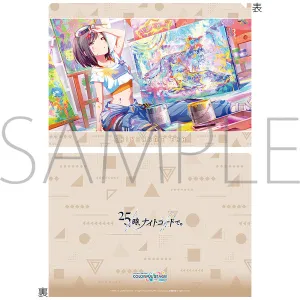 (Goods - Clear File) Hatsune Miku: Colorful Stage! Clear File Vol.27 Ena Shinonome 