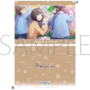 (Goods - Clear File) Hatsune Miku: Colorful Stage! Clear File Vol.27 Ena Shinonome 