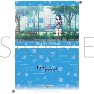 (Goods - Clear File) Hatsune Miku: Colorful Stage! Clear File Vol.27 Ichika Hoshino 