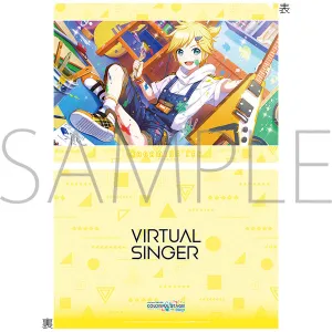 (Goods - Clear File) Hatsune Miku: Colorful Stage! Clear File Vol.27 Kagamine Len (Classroom Sekai) 