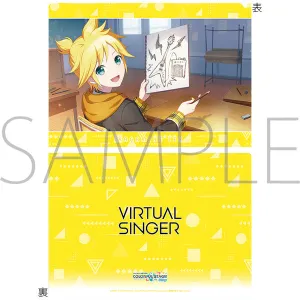(Goods - Clear File) Hatsune Miku: Colorful Stage! Clear File Vol.27 Kagamine Len (Classroom Sekai) 