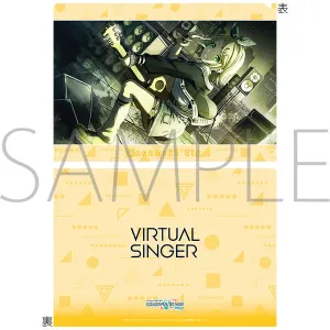 (Goods - Clear File) Hatsune Miku: Colorful Stage! Clear File Vol.27 Kagamine Rin (Classroom Sekai) 