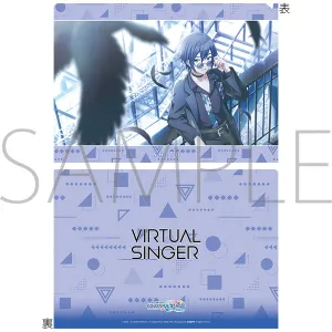 (Goods - Clear File) Hatsune Miku: Colorful Stage! Clear File Vol.27 KAITO (Street Sekai) 