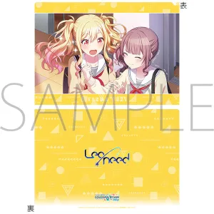 (Goods - Clear File) Hatsune Miku: Colorful Stage! Clear File Vol.27 Saki Tenma 