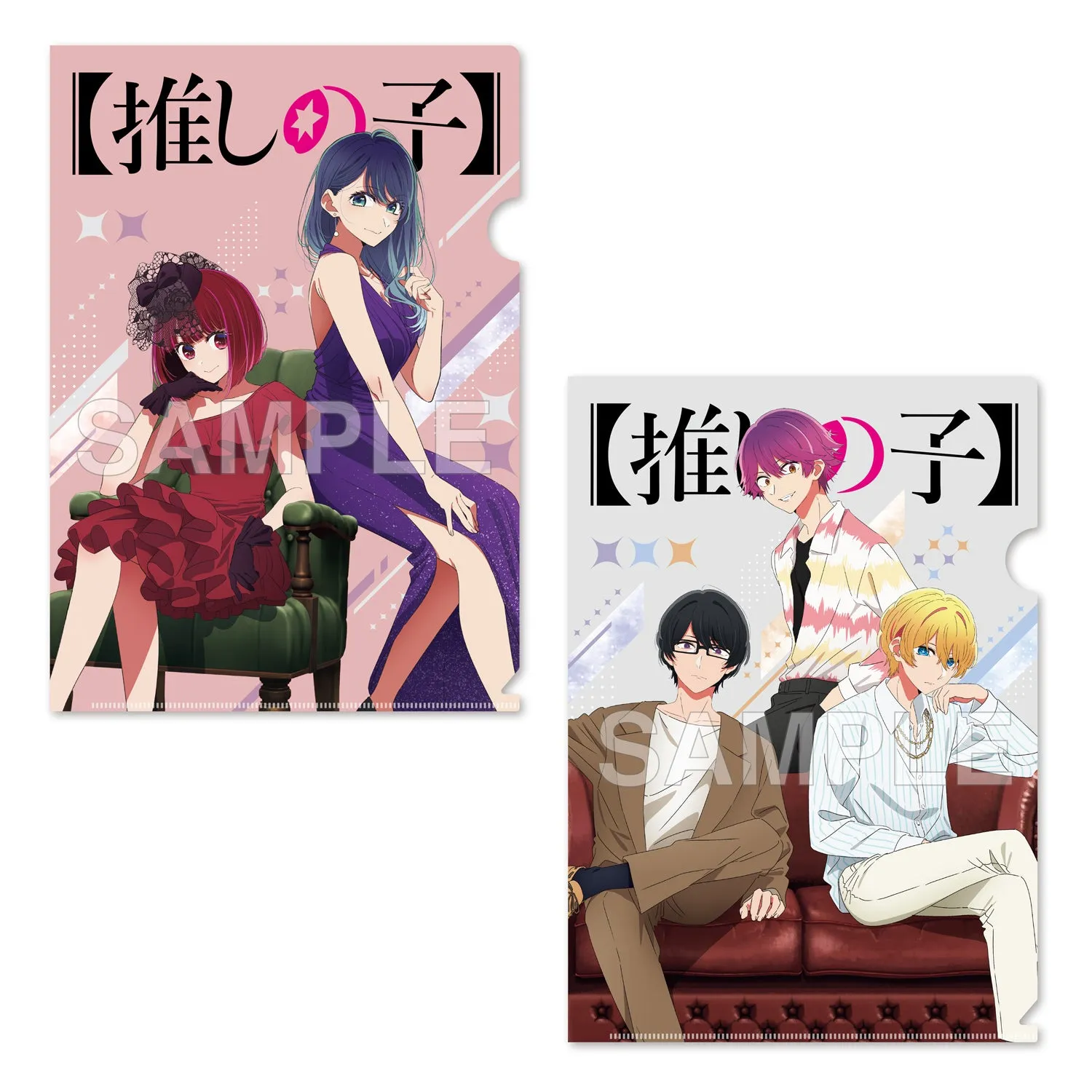(Goods - Clear File) Oshi no Ko Clear File Set Tokyo Blade Stage Play Closing Ver.