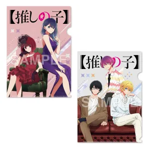 (Goods - Clear File) Oshi no Ko Clear File Set Tokyo Blade Stage Play Closing Ver.