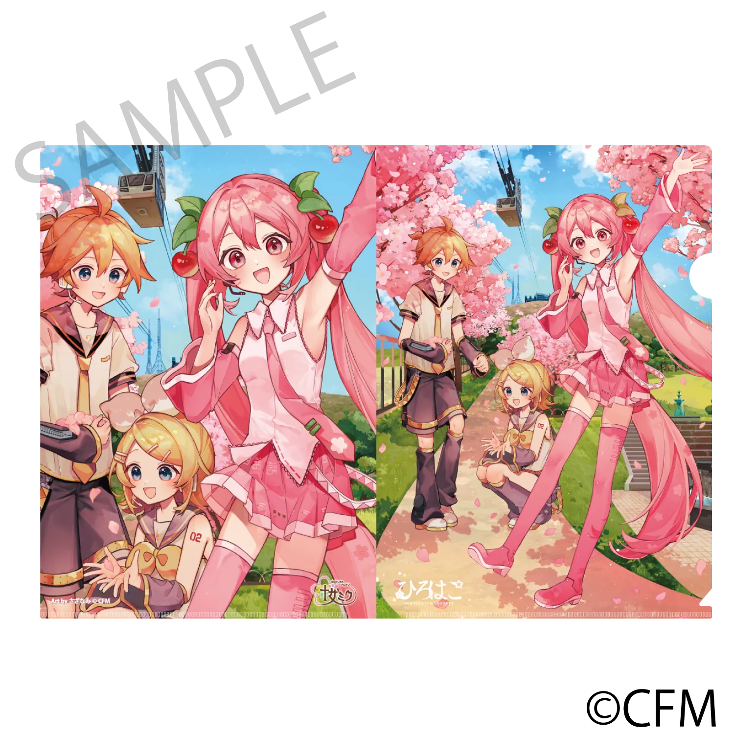 (Goods - Clear File) Sakura Miku  Hirohako Clear File Folder Hakodate 2025 - Art by Sazanami