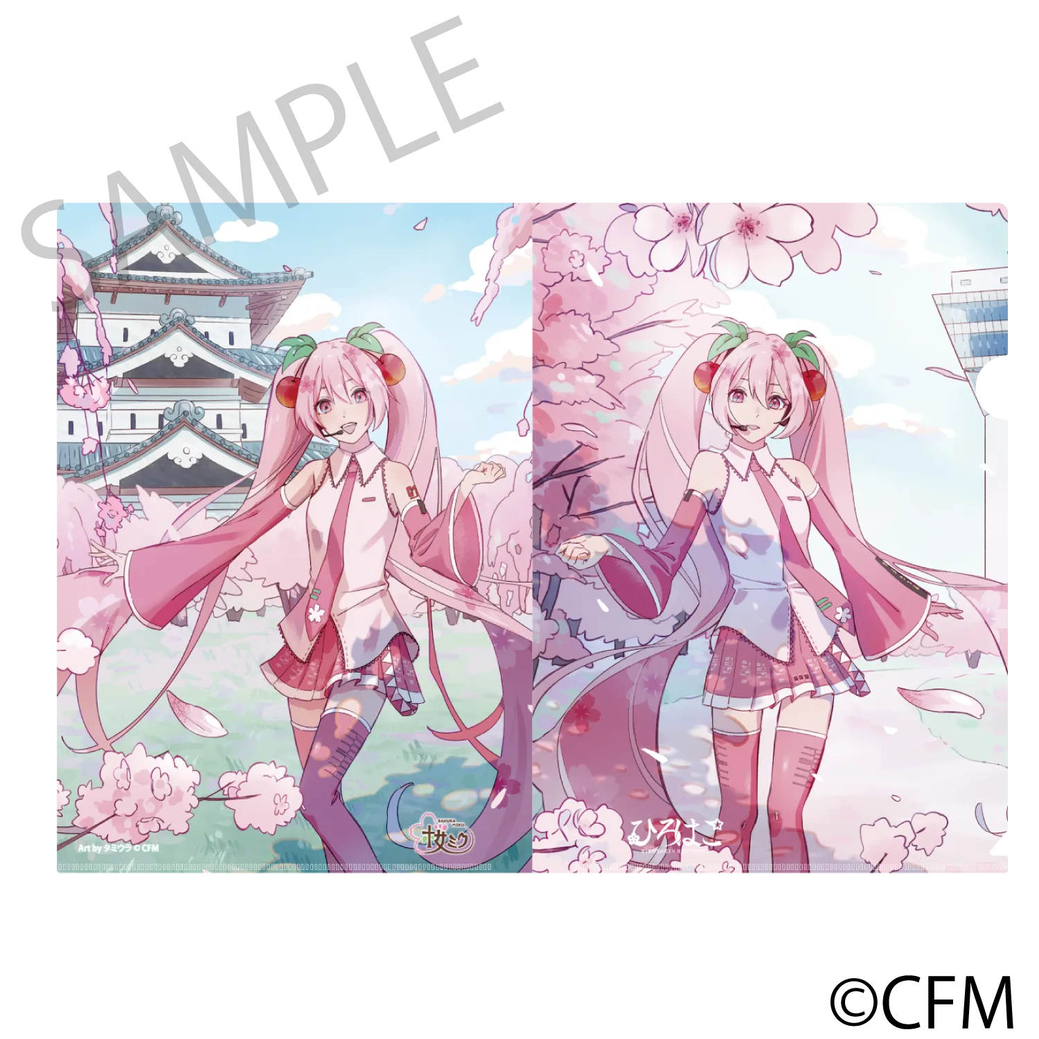 (Goods - Clear File) Sakura Miku  Hirohako Clear File Folder Hirohako 2025 - Art by Tamiura