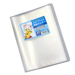 (Goods - Clear File Storage) Non-Character Clear File Storage Folder Clear