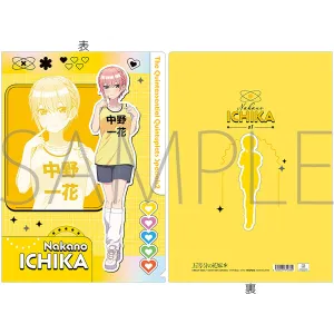 (Goods - Clear File) The Quintessential Quintuplets Clear File Ichika Nakano