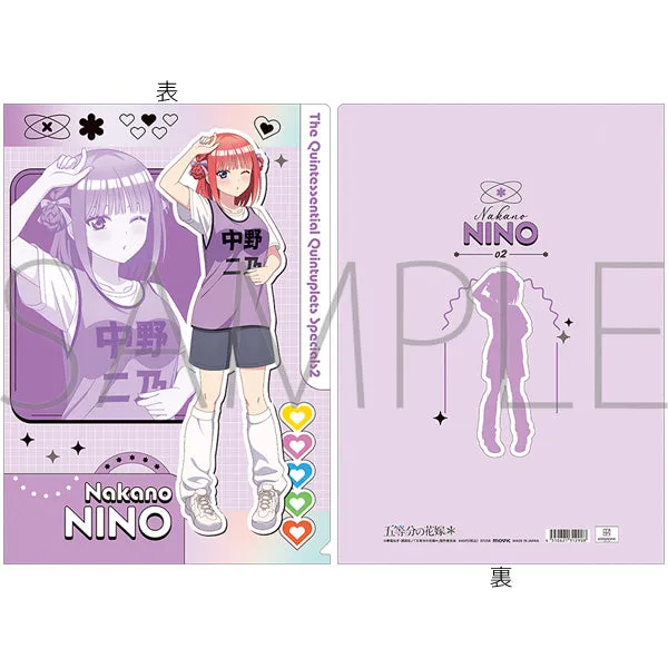 (Goods - Clear File) The Quintessential Quintuplets Clear File Nino Nakano