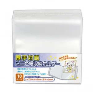(Goods - Collection Storage) Non-Character Original Thick Type Compatible Mini Art Board Storage Folder