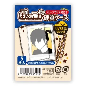 (Goods - Cover Other) Non-Character Original PashaColle Hard Case