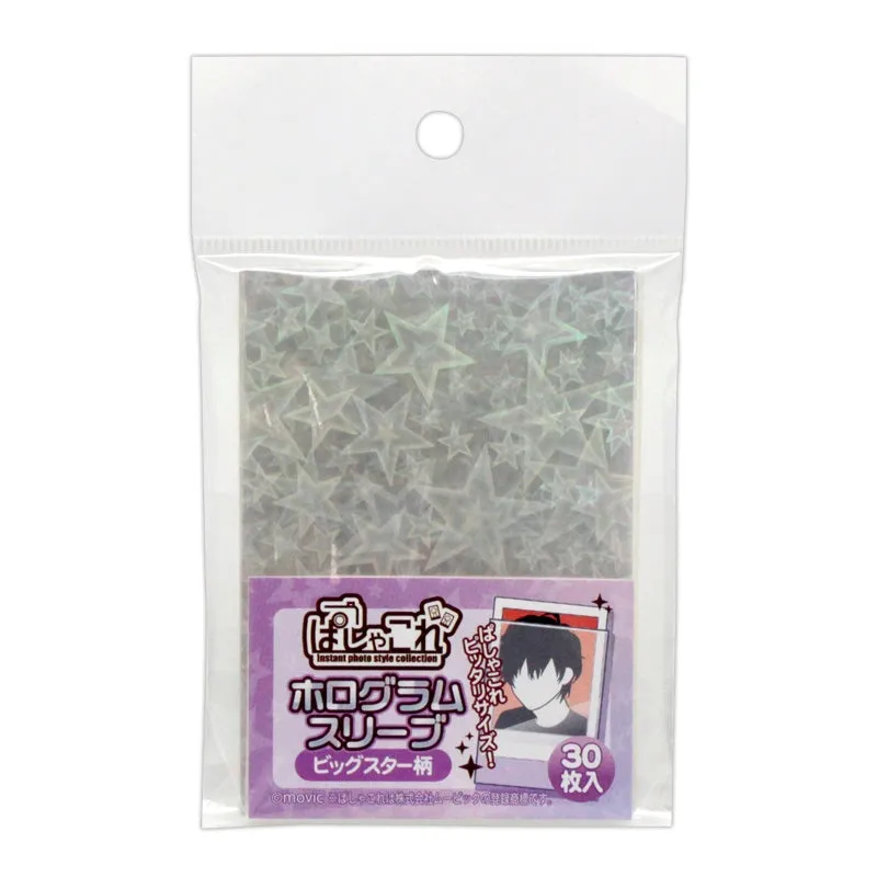 (Goods - Cover Other) Non-Character Original PashaColle Holographic Sleeve Big Star (30 Pcs)