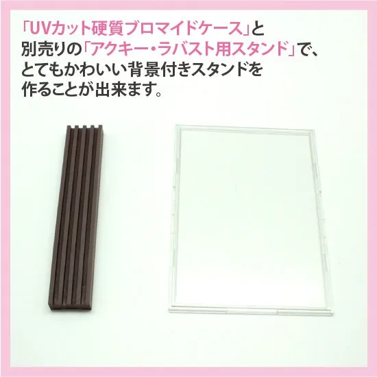 (Goods - Cover Other) Non-Character Original UV Protection Hard Bromide Case