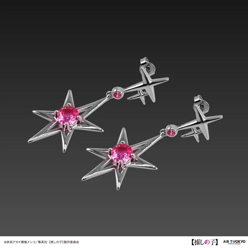(Goods - Earrings) Oshi no Ko Vol. 1 Ai Color Earrings 1 (Ai)