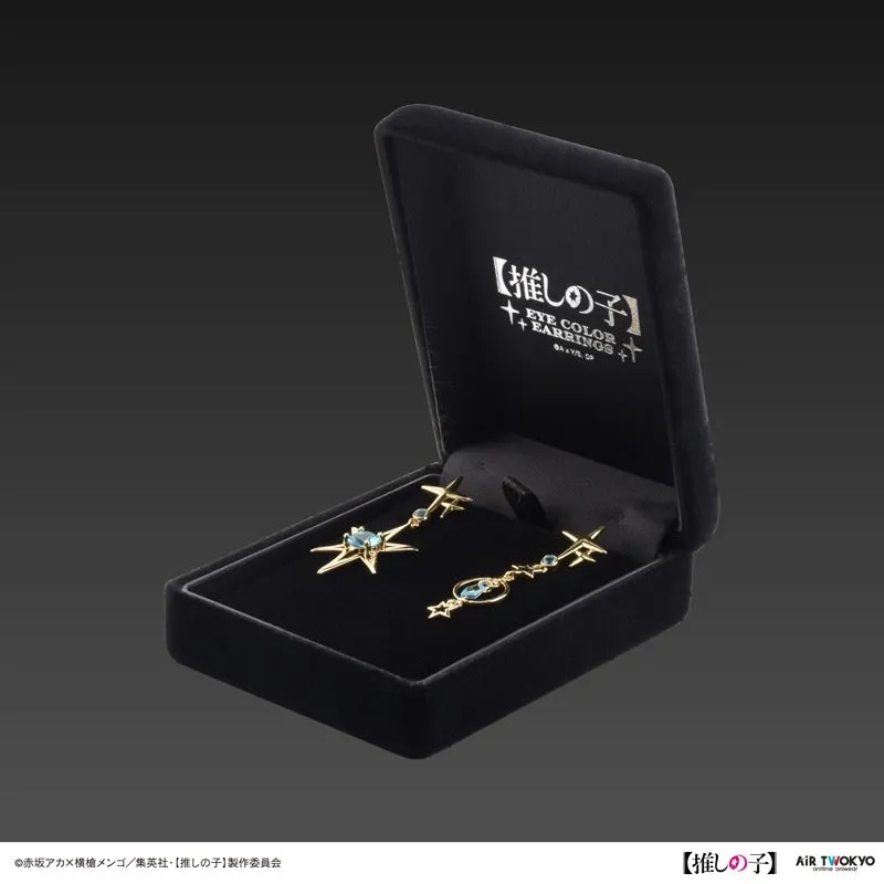 (Goods - Earrings) Oshi no Ko Vol. 1 Ai Color Earrings 2 (Aqua)