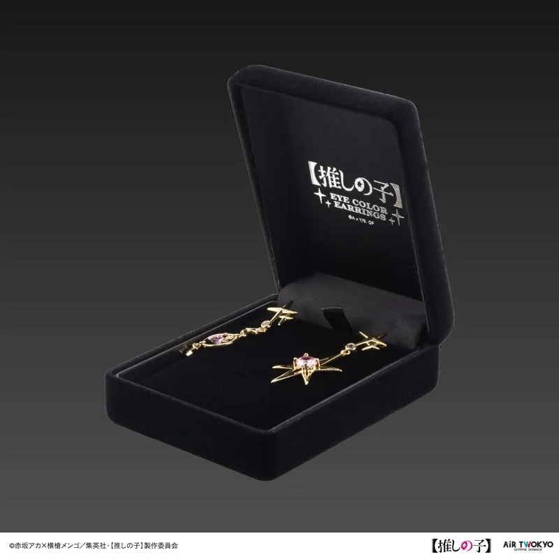 (Goods - Earrings) Oshi no Ko Vol. 1 Ai Color Earrings 3 (Ruby)